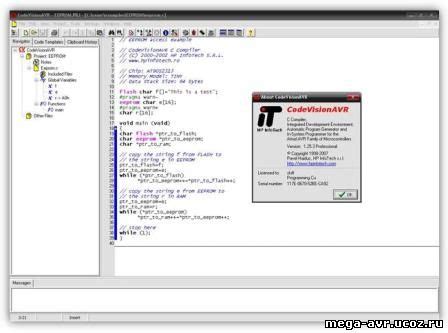 Image result for CodeVisionAVR Download