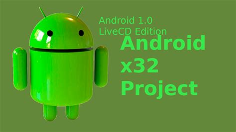 Android Version 1.0 的图像结果