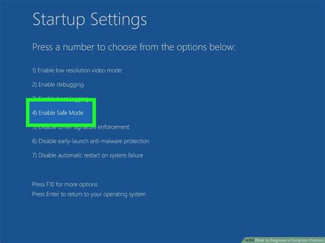 Check Computer Problem 的图像结果