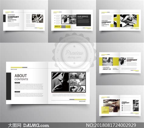 公司企业业务推广画册设计矢量素材_大图网图片素材