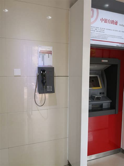 银行电话机 | 昆仑科技