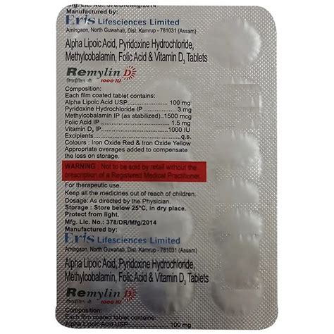 Remylin D 1000 IU Tablet | Uses, Side Effects, Price | Apollo Pharmacy