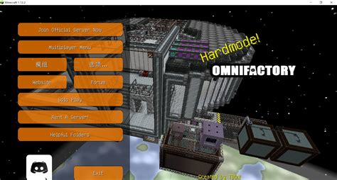 Omnifactory Covers Tutorial 的图像结果