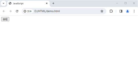 ActiveX Java JavaScript 的图像结果