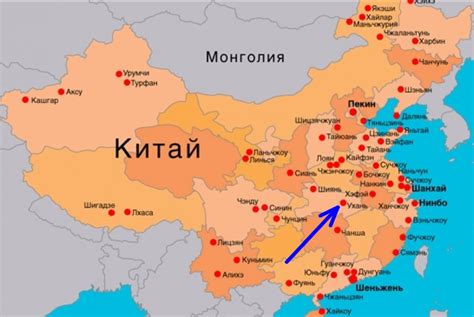 Ухань китай: карта и достопримечательности