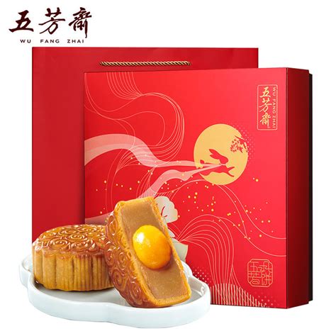 Buy WU FANG ZHAI Handmade Traditional Baked Mooncakes 9 Flavors 9 Pcs ...