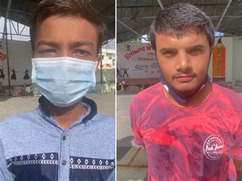 After the result, the students said, if the exam had been taken, the ...