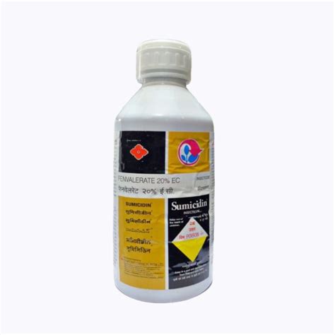 Buy FMC Ferterra Chlorantraniliprole 0.4% GR Insecticide Online at the ...
