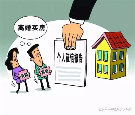 南昌买了房，如何再降低自己的房贷利率？ - 知乎