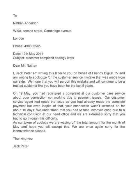 48 Useful Apology Letter Templates (& Sorry Letter Samples)