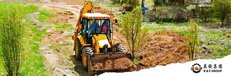 Loader Operator Training 的图像结果