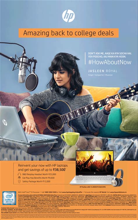 Advert for Computer HP 的图像结果