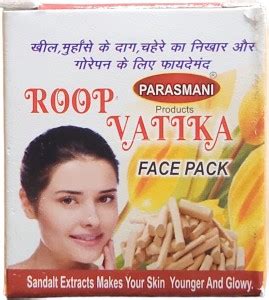 Parasmani ROOP VATIKA FACE PACK 45g - Price in India, Buy Parasmani ...