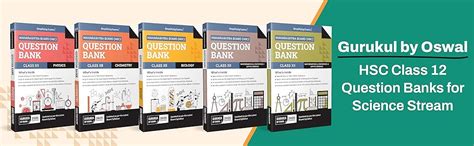 Gurukul By Oswal HSC Science Last Years Solved Papers MH Board Class 12 ...