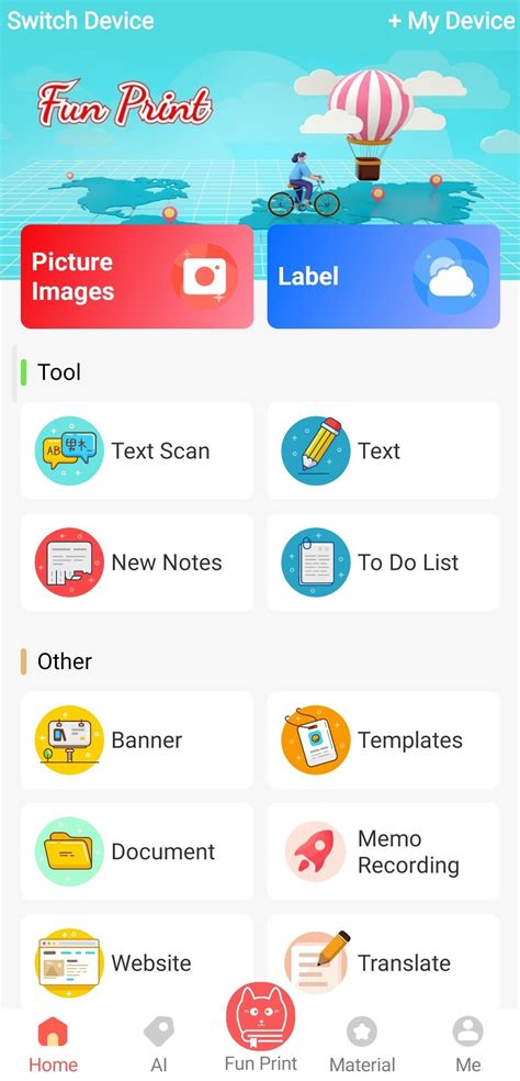 Image result for Computer Fun Print