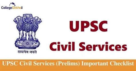 UPSC Civil Services (Prelims) 2022 Application Form Closing on February ...