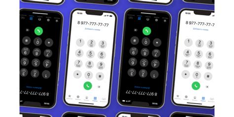 Image result for Phone Call Script Example