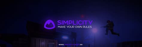 Simplicity Rust Paid 的图像结果