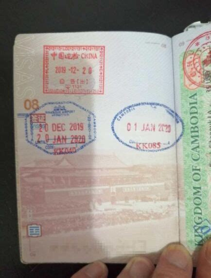 广西省邀请外国人来华签证在哪里办？现在好办吗？ - 知乎
