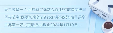 刘耀文：“卖给别人，首先要卖给自己的人”两位哥哥都很宠弟弟呀_哔哩哔哩_bilibili