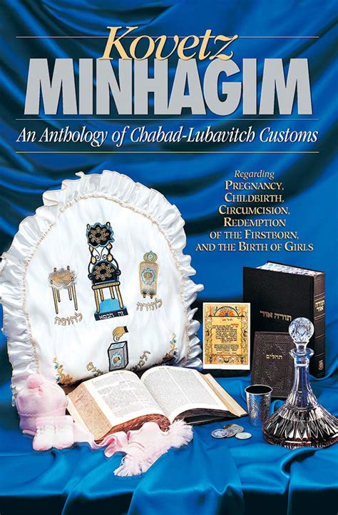 Kovetz Minhagim: An Anthology of Chabad-Lubavitch Customs: Regarding ...