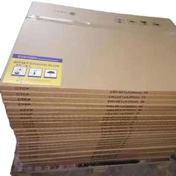Company Overview - Sichuan Culmination Printing Supplies Co., Ltd.
