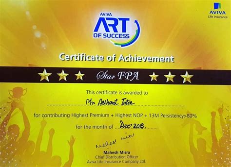 www.smartpolicy.in: Photo Gallery