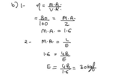 (i) (a) Define Centre of Gravity, (b) A hollow icc cream cone has ...