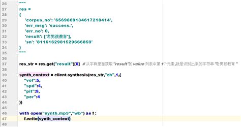 Image result for Python PyAudio Tutorial Deutsch