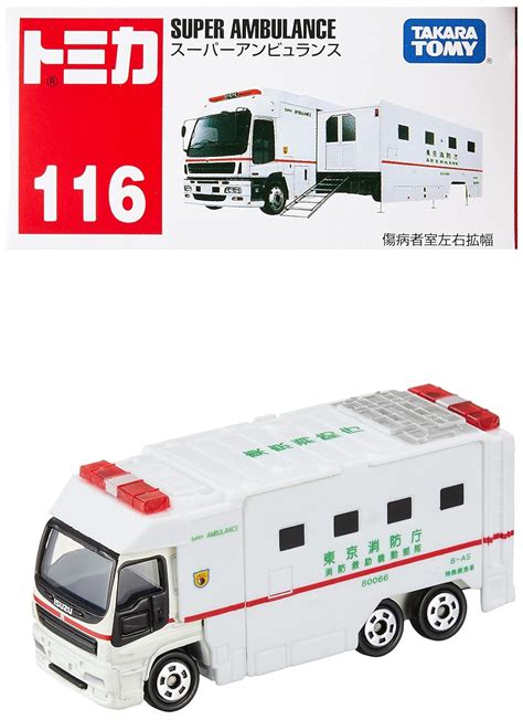 Tomica Super Ambulance 1: 64 Die Cast Scale Model No.116, Multicolor ...