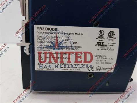PULS YR2.DIODE DUAL REDUNDANCY AND DECOUPLING MODULE | United Marine ...