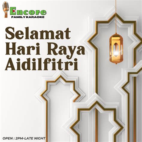 Encore Family Karaoke (@encorefamilykaraoke) • Instagram photos and videos