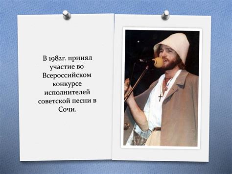 Князь Игорь – песни русской князь… - презентация онлайн