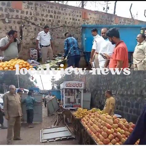 ಪುಟ್ ಪಾತ್ ವ್ಯಾಪಾರಸ್ಥರಿಗೆ ಶಾಕ್ ನೀಡಿದ ಪಾಲಿಕೆ | the corporation gave a ...