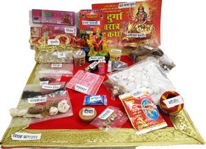 Sprha NAVRATRI Puja samagri 4 inch MURTI PLUS Prayer Kit Price in India ...
