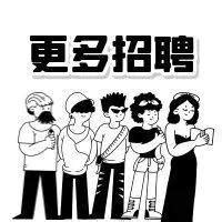 德盟集团 诚聘包装工、学徒_招聘_鹤山_求职者