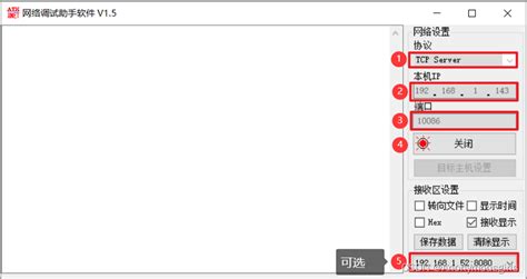Using At2k Atu Switching 的图像结果