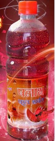 Bengali food stories