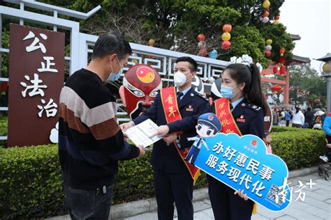 肇庆市税务局打造“七星文化”综合展示基地
