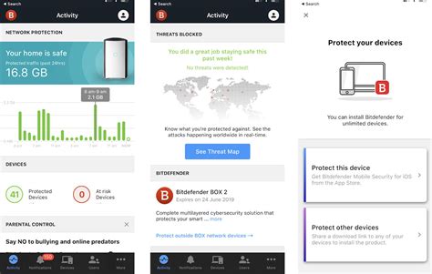 Bitdefender Box 2 的图像结果