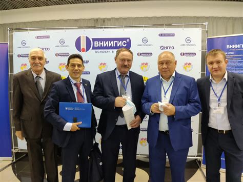 Руководство ИГиНГТ КФУ поздравило коллектив АО НПП «ВНИИГИС» с 65 ...
