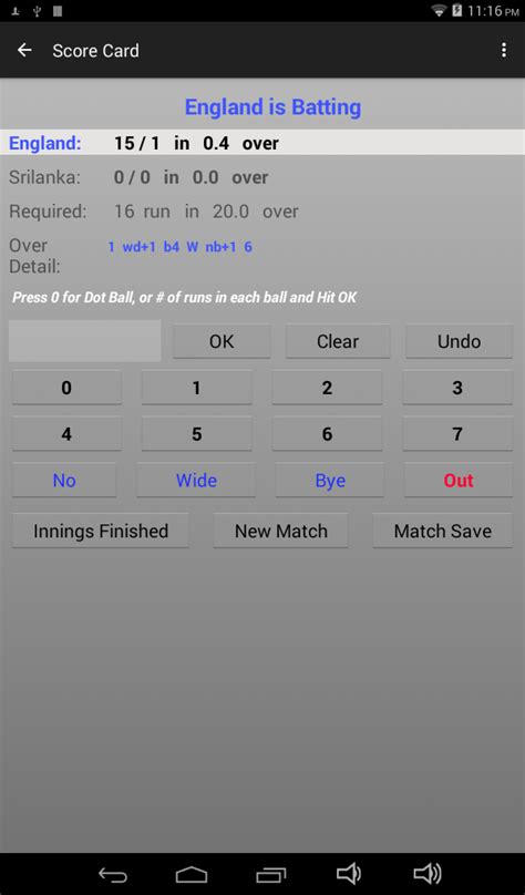 Light Cricket Scorer - App on Amazon Appstore