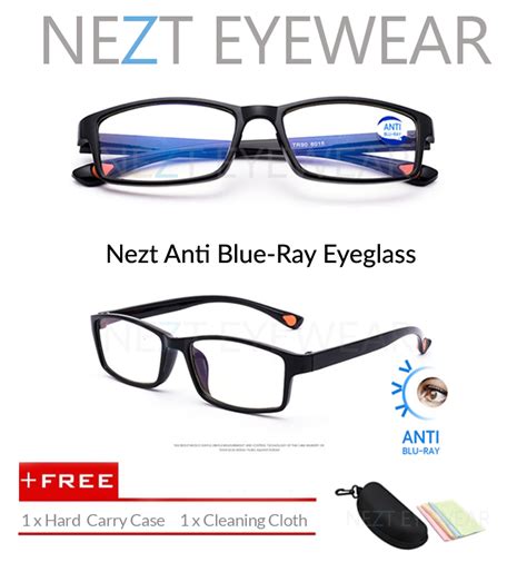 Nezt Anti-Blue Ray Anti-Radiation Glasses Computer Glasses