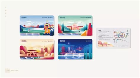 徐州地铁票卡（票面）获奖设计作品公示-设计揭晓-设计大赛网