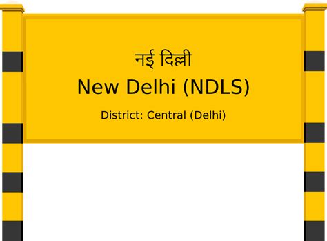 New Delhi (NDLS) Railway Station: Station Code, Schedule & Train ...