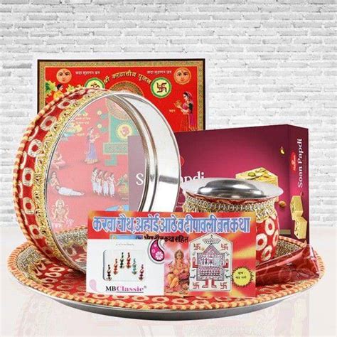 Golden Thali Set & Karwa Chauth Special Red – YuvaFlowers