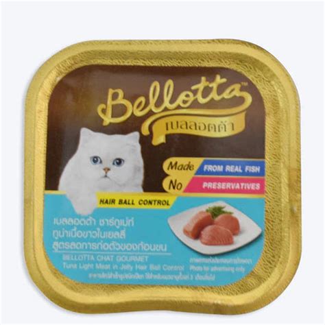 Buy Bellotta Cat Food Online With Best Offer on Smiling Pets