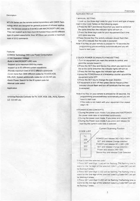 Image result for How to Program URC-R6 Universal Remote