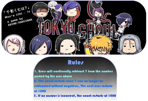 [G A M E ♜] What's 1000 - 7? - Forums - MyAnimeList.net