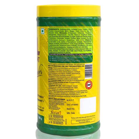 Keva Meal Replacement Powder (500 grams) – Uniherbs India
